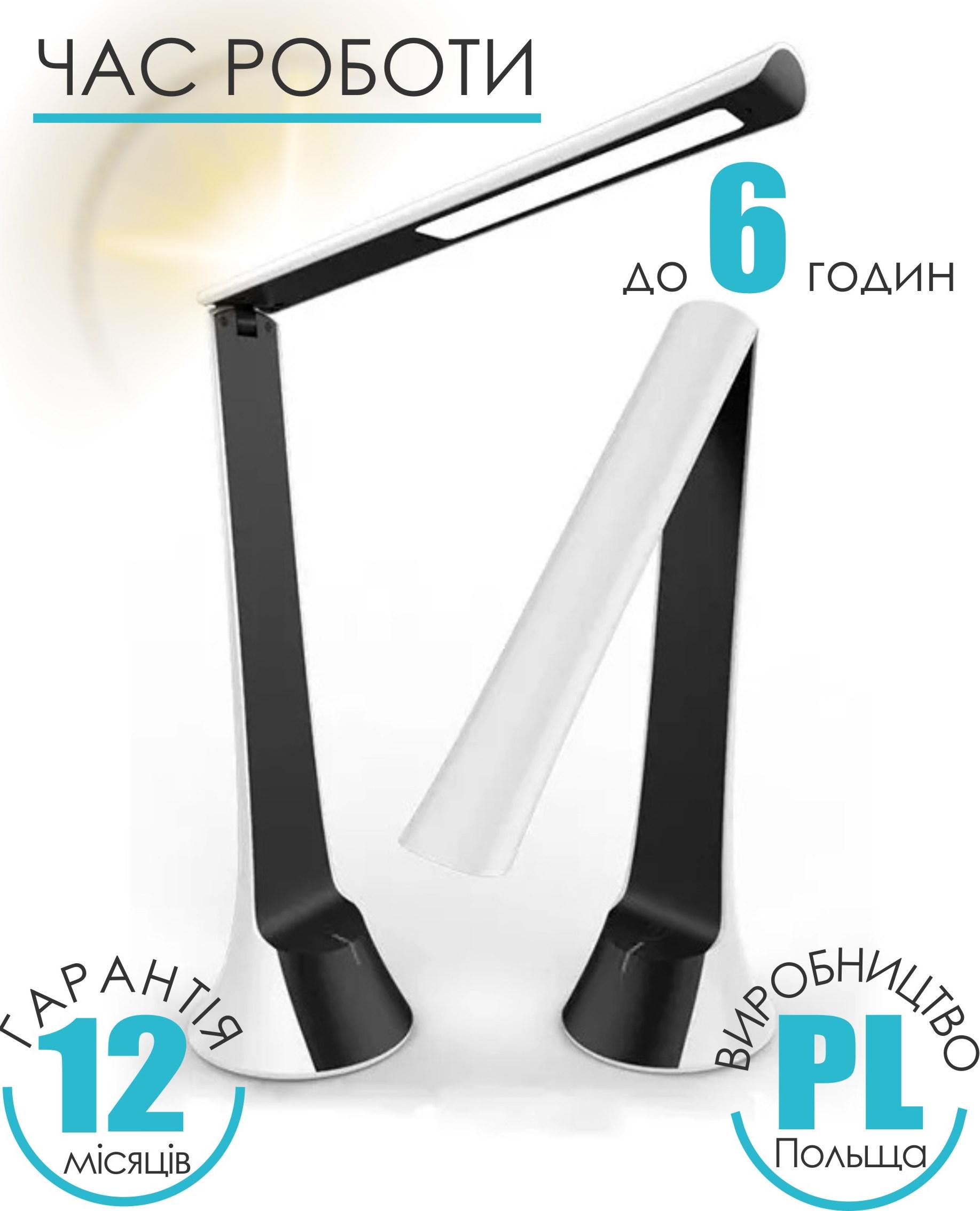 Настільна лампа акумуляторна GTV Flower LED 4W 4000K 1800 mAh (LB-FLOW4W-06-DEC) - фото 13