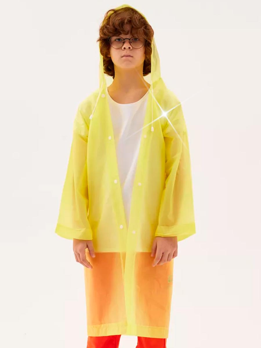 Дождевик детский EVA многоразовый на кнопках 120-160 см Yellow (549159018)
