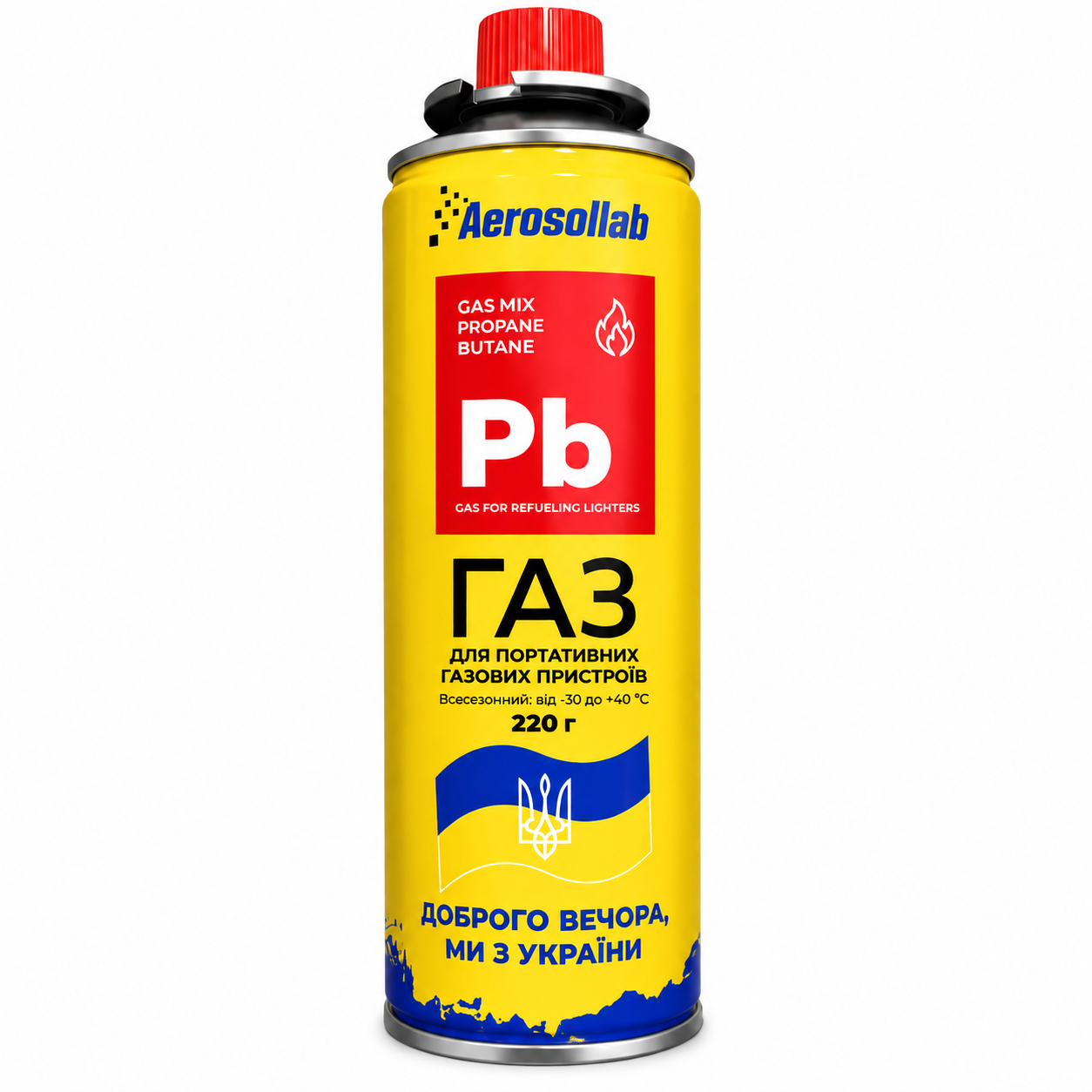 Газ для портативных газовых приборов Aerosollab Pb 220 г (12716)