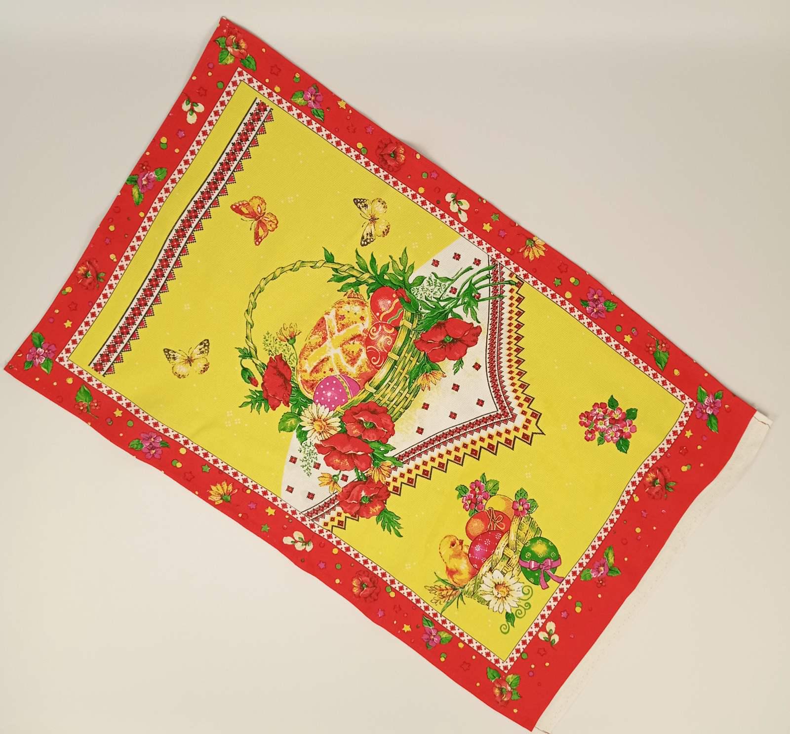 Полотенце кухонное вафельное Easter Towel 50x70 см Yellow (CN14717)