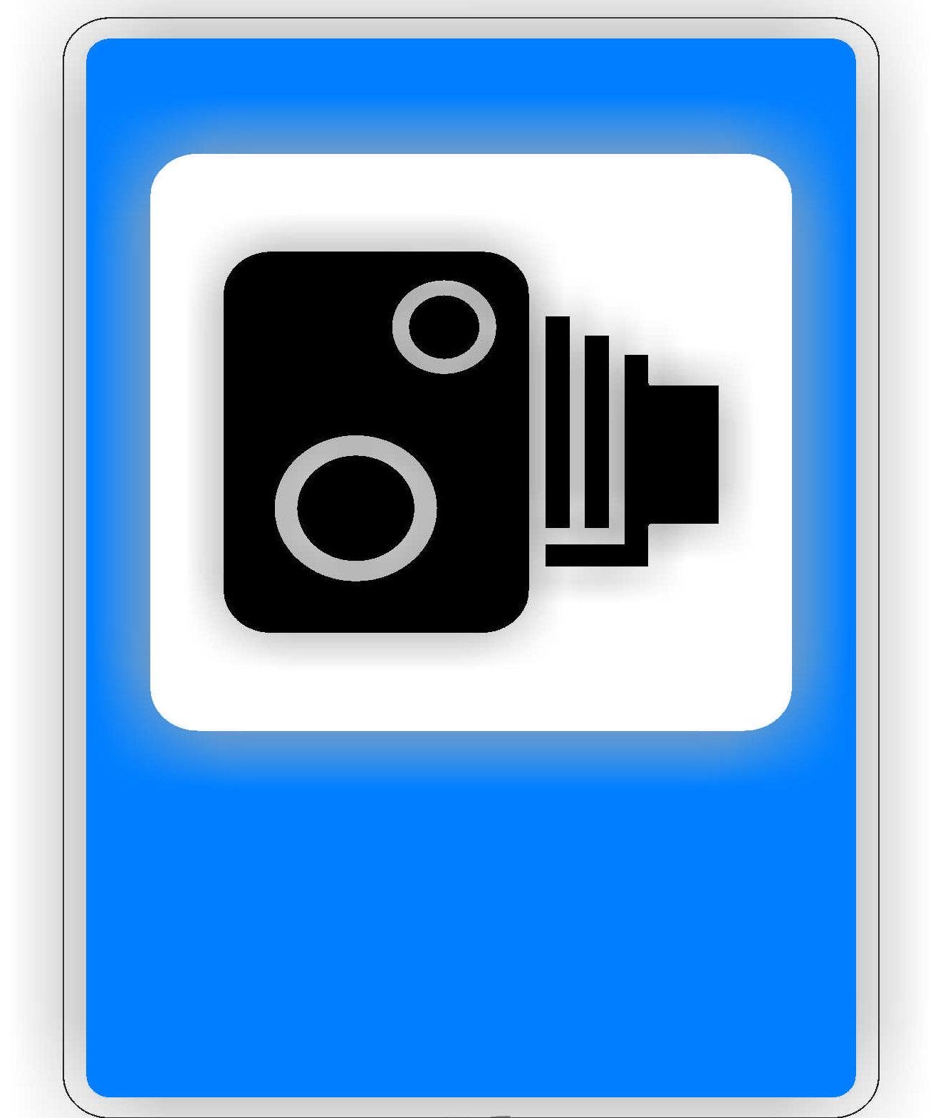 Дорожный знак 5.76 Автоматическая видеофиксация нарушений правил дорожного движения 600х900 мм