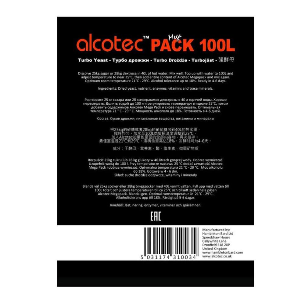 Дрожжи турбо Alcotec Mega Pack Turbo 360 г (7009) - фото 2