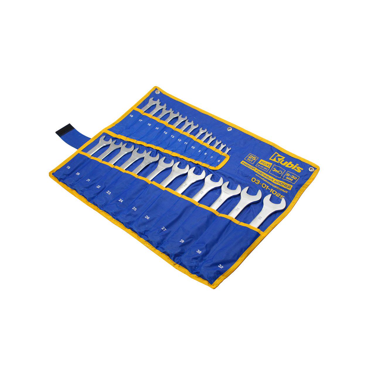 Набор ключей комбинированных Kubis 31CrV3 25 шт. (03-01-1025) - фото 2 Набор ключей комбинированных Kubis 31CrV3 25 шт. (03-01-1025) - фото 2