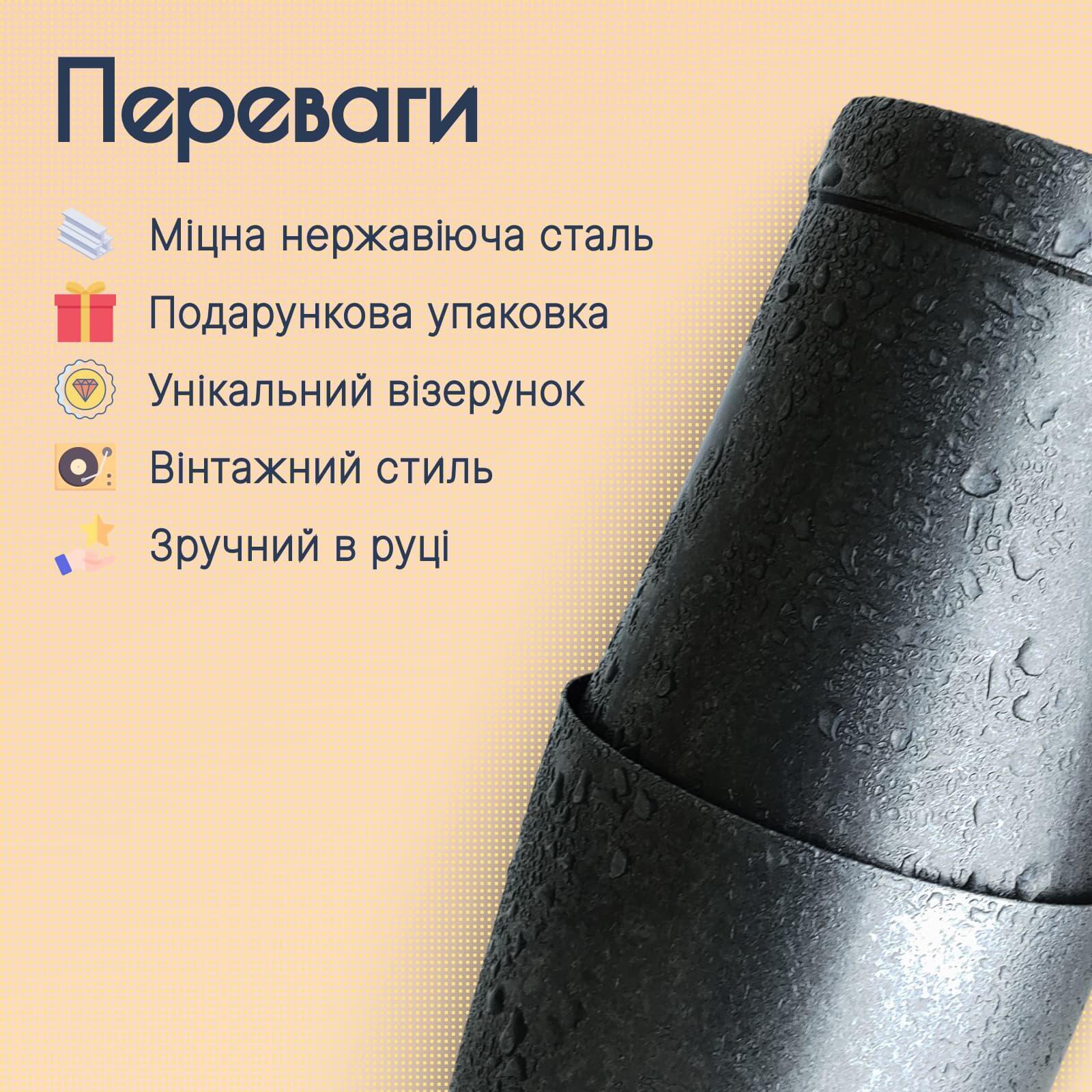 Шейкер барный для коктейлей Olin&Olin Бостон винтажный из нержавеющей стали 850 мл/550 мл (9614-SH-B-850x550-v) - фото 6 Шейкер барный для коктейлей Olin&Olin Бостон винтажный из нержавеющей стали 850 мл/550 мл (9614-SH-B-850x550-v) - фото 6