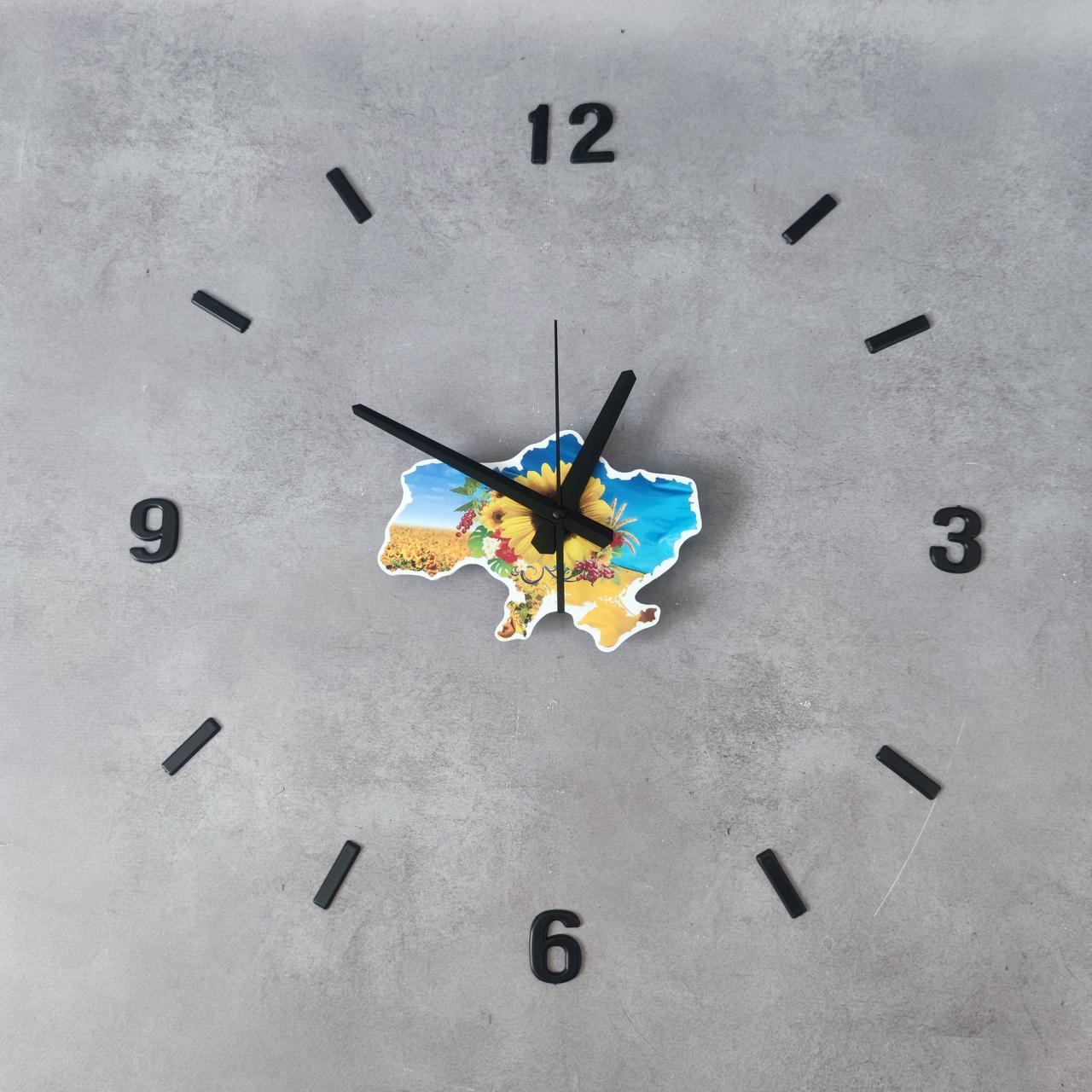 Годинник настінний 3D Карта України Чорний (2584896426)