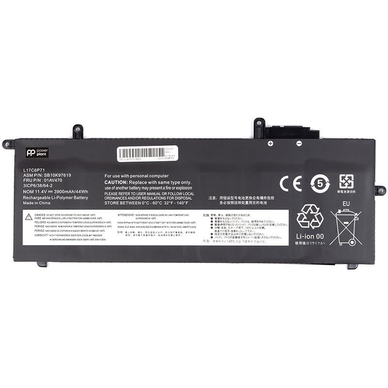 Аккумулятор Power для ноутбуков Lenovo ThinkPad X280 01AV470 11,4V 3900mAh