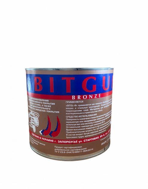 Мастика BITGUM в металлической банке 2,4 кг Бронзовый