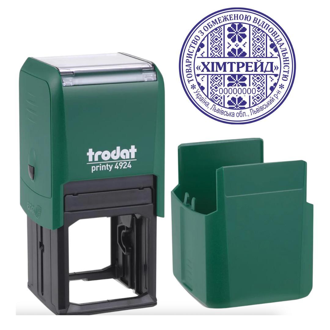 Печатка ТОВ на автоматичному оснащенні Trodat 4924 d 40 мм з ковпачком Зелений (ТОВ13/4924/G)