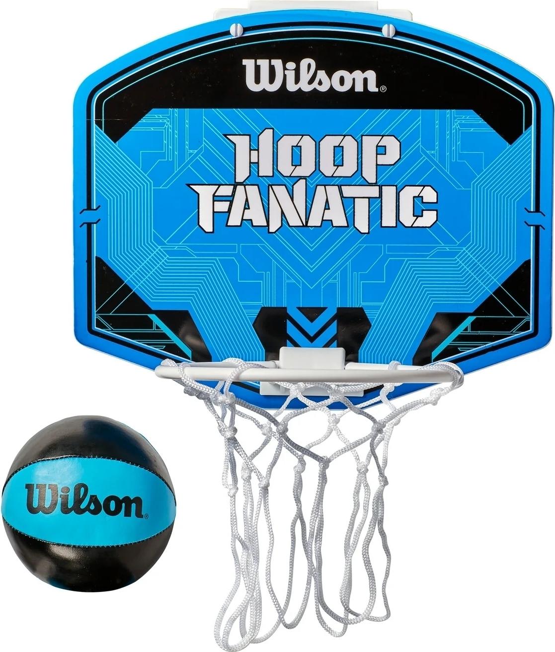 Набор баскетбольный детский Wilson HOOP FANATIC MINI Сине-черный (WTBA00436)