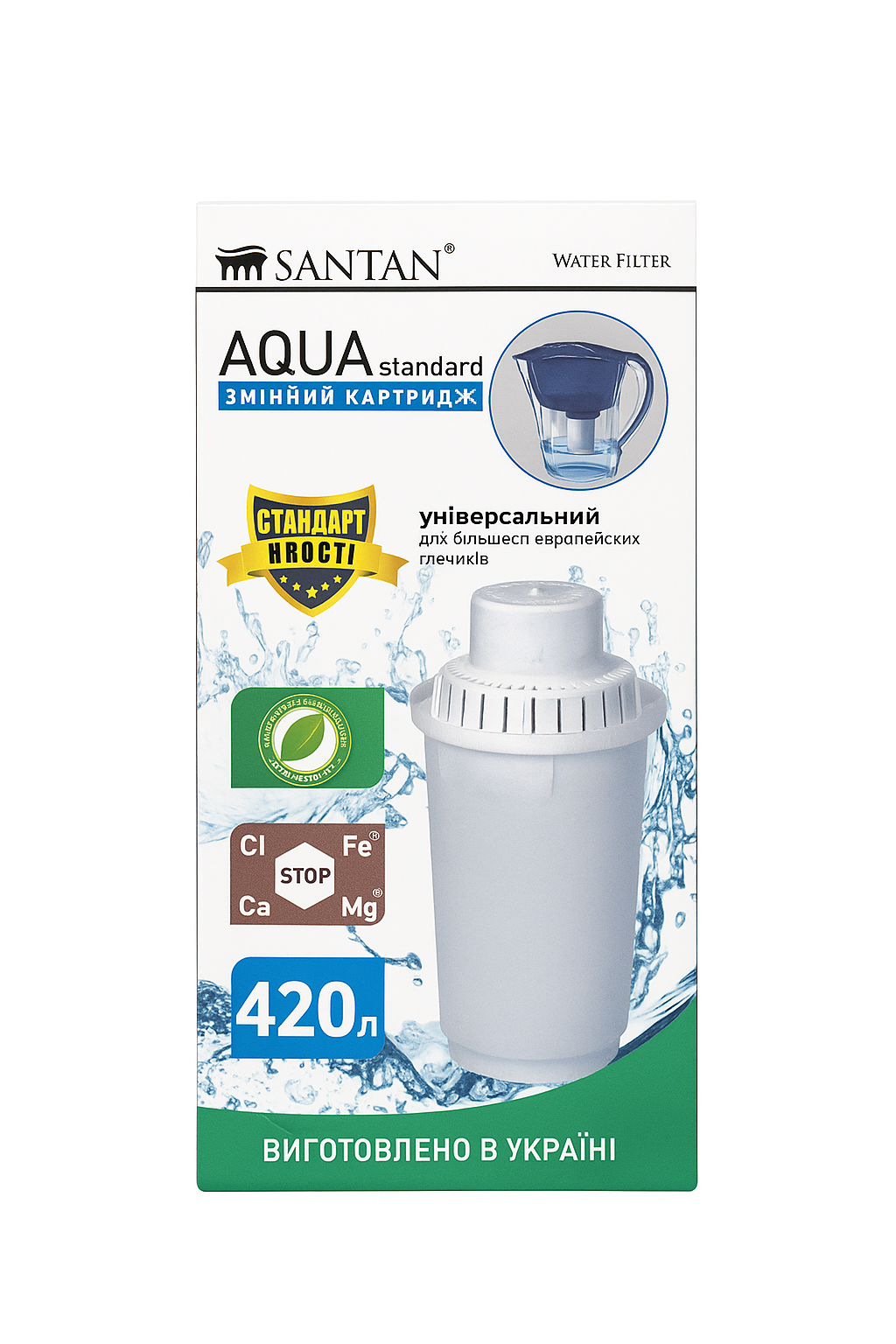 Картридж для глечика SANTAN AQUA (2404106403)