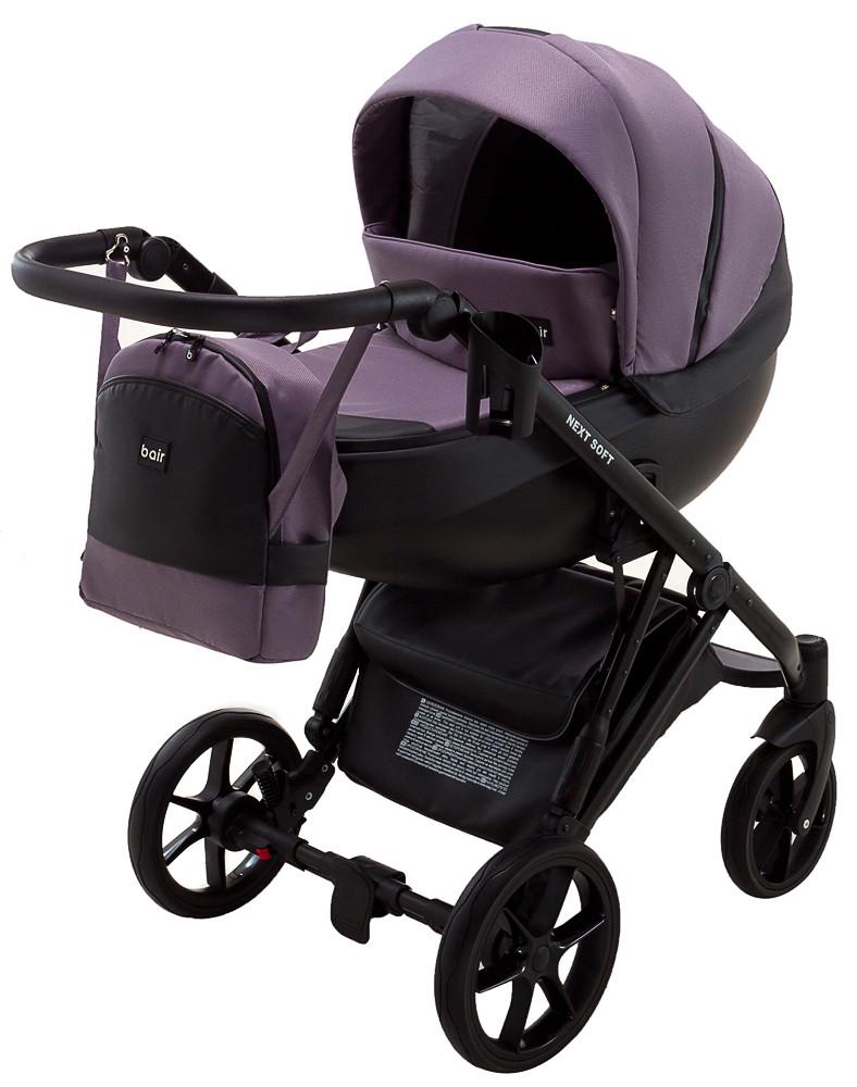 Коляска 2в1 Bair Next Soft 33 Сиреневый (625736) Коляска 2в1 Bair Next Soft 33 Сиреневый (625736)