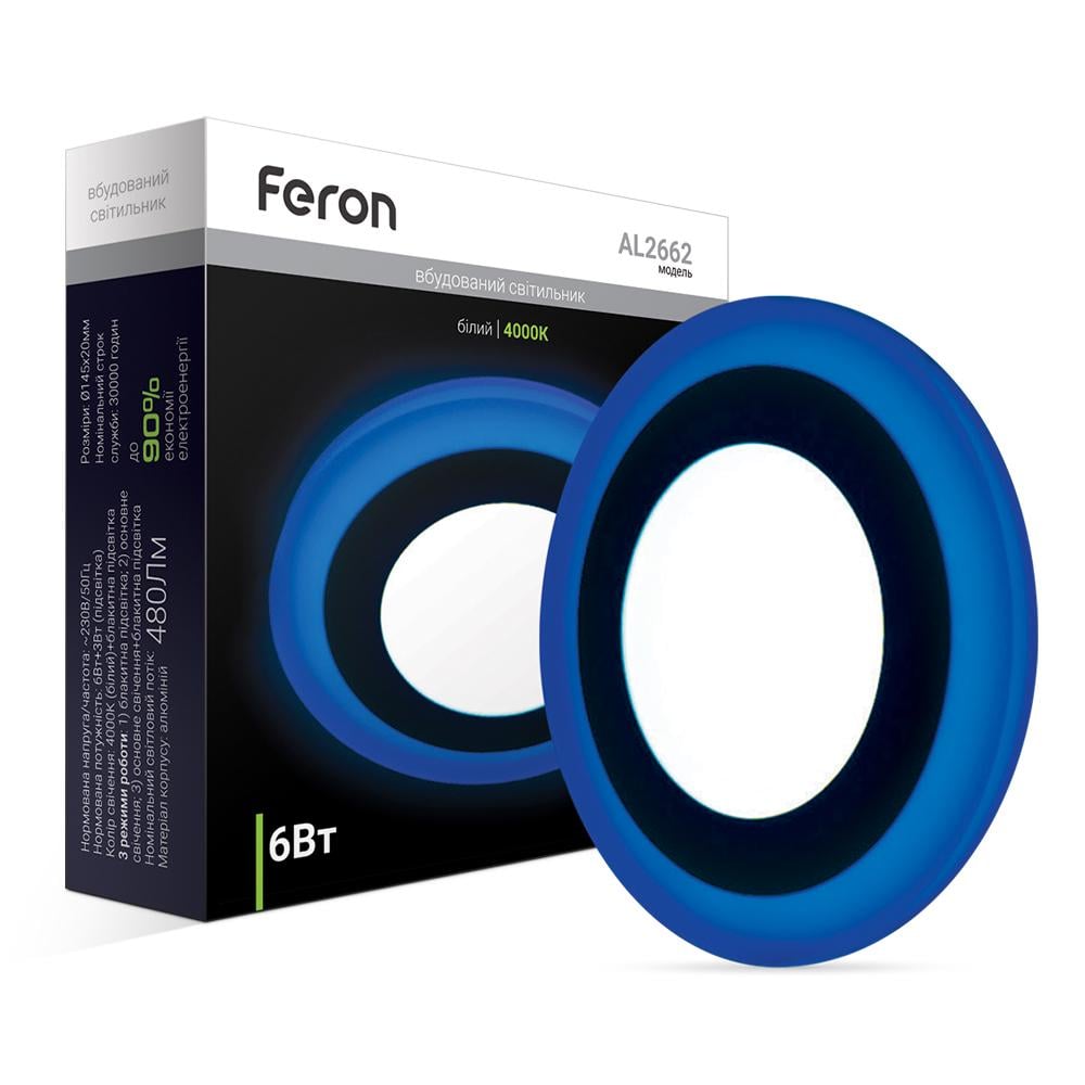 Світильник світлодіодний Feron AL2662 6W з блакитним підсвічуванням