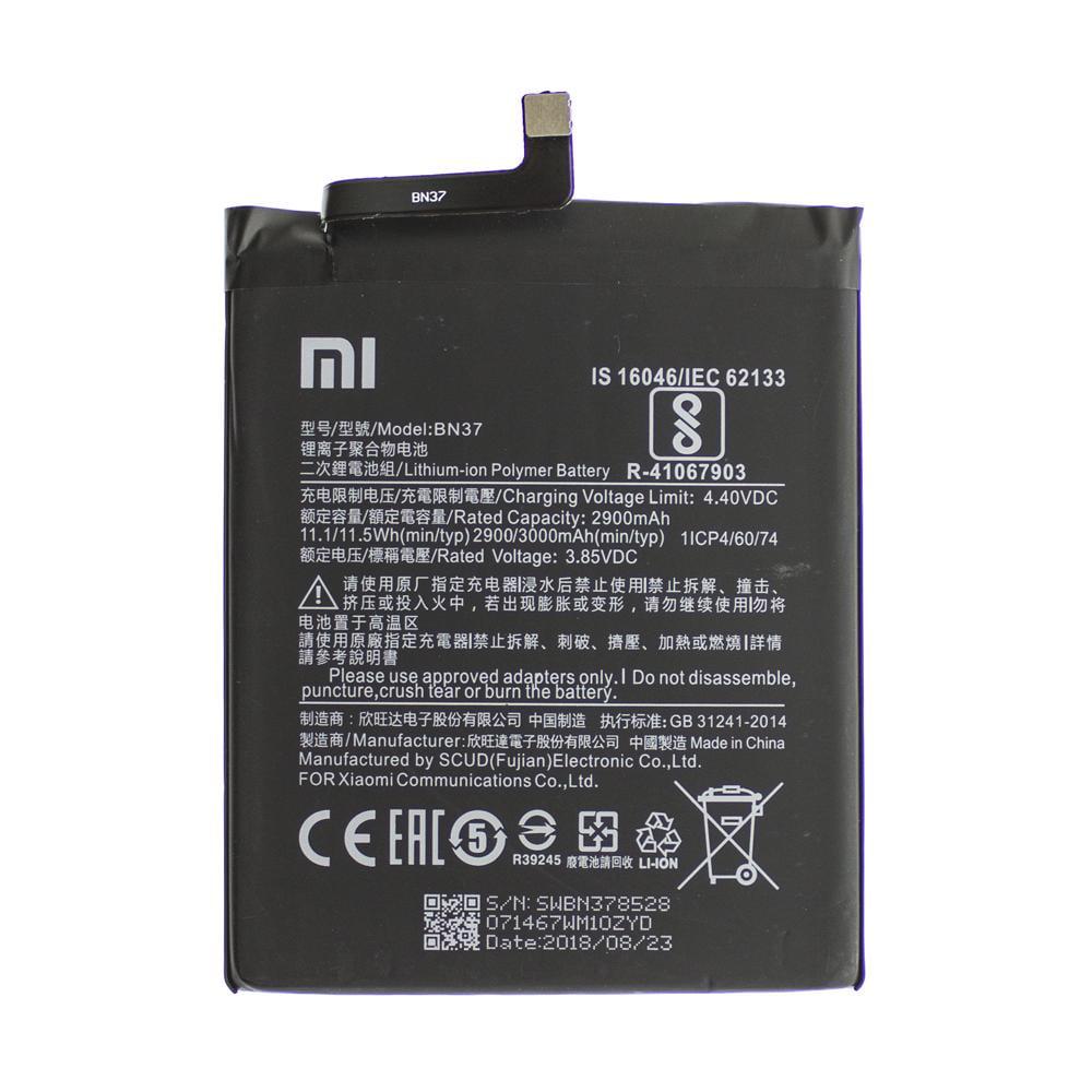 Аккумулятор AAAA для Xiaomi Redmi 6/6A (BN37)