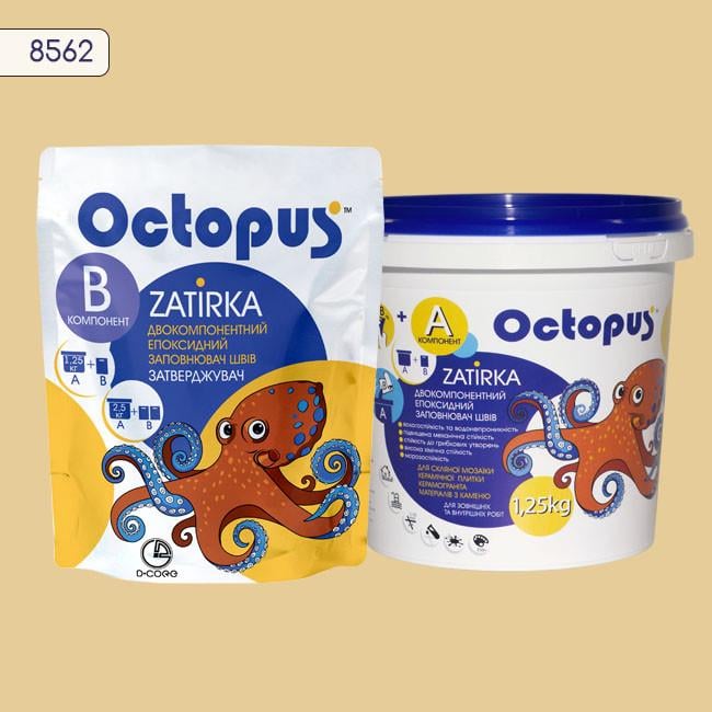 Затирка для плитки Octopus Zatirka 8562 эпоксидная 1,25 кг