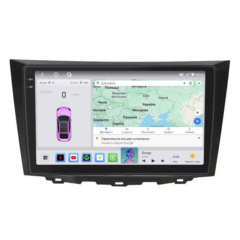Автомагнитола штатная Lesko для Suzuki Kizashi 2009-2014 4/64 QLED CarPlay 4G Wi-Fi GPS Prime 9" (22391859) Автомагнитола штатная Lesko для Suzuki Kizashi 2009-2014 4/64 QLED CarPlay 4G Wi-Fi GPS Prime 9" (22391859)