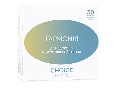 Гармония Choice PHYTO 30 капс. (BAD033)