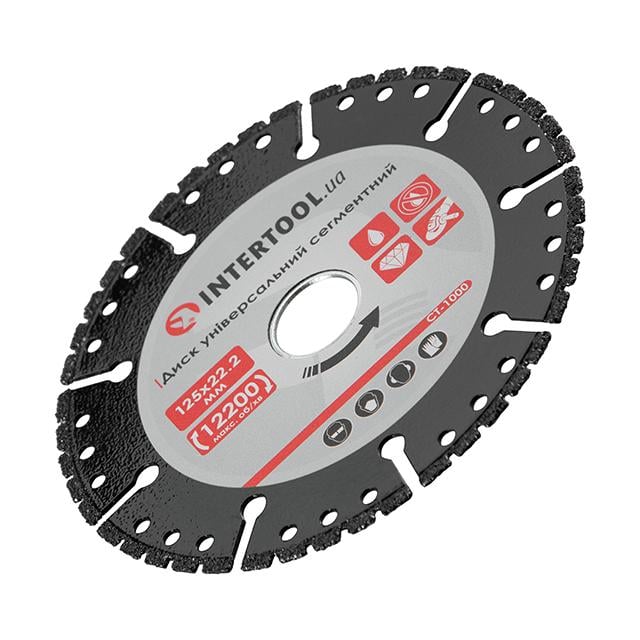 Диск алмазный сегментный на угловую шлифмашину 125х22,2 см - фото 3 Диск алмазный сегментный на угловую шлифмашину 125х22,2 см - фото 3