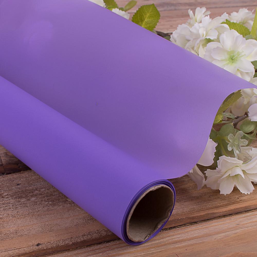 Пленка матовая 68 см 10 м Фиолетовый (735-31)