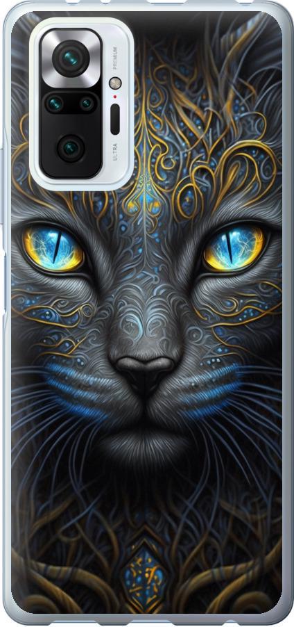 Чехол на Xiaomi Redmi Note 10 Pro Кошка (5548u-2297-42517) Чехол на Xiaomi Redmi Note 10 Pro Кошка (5548u-2297-42517)