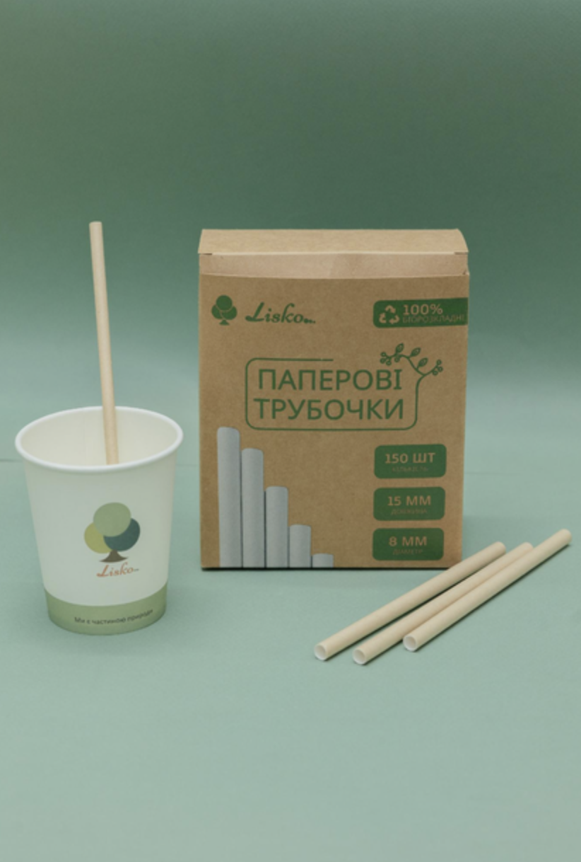 Трубочки бумажные крафт в картонной упаковке 8х150 мм 150 шт. - фото 2