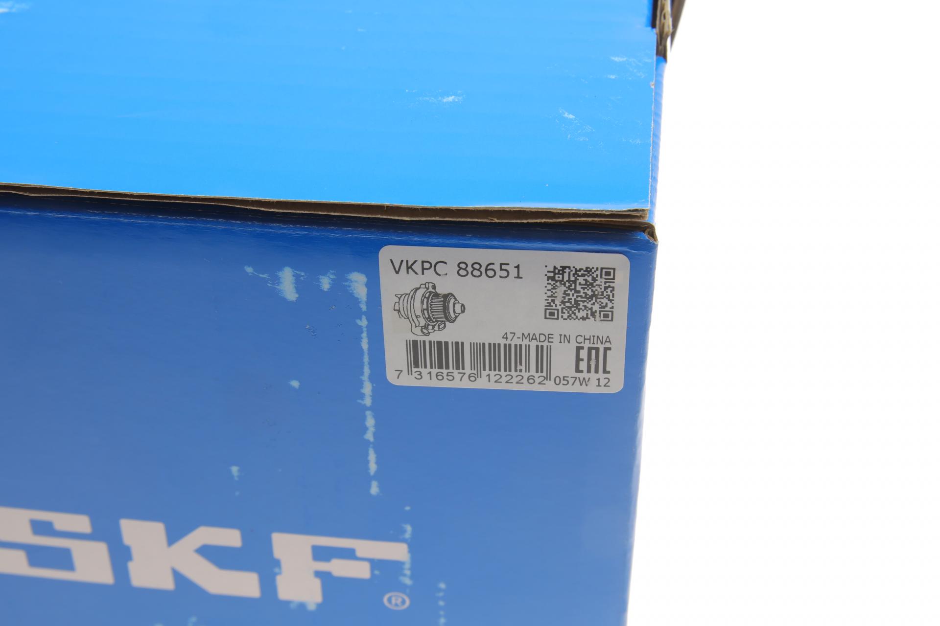 Водяная помпа SKF BMW 5 E60/E61/6 E63/E64/7 E65/E66/E67/X5 E53 01-10 N62 (VKPC 88651) - фото 5