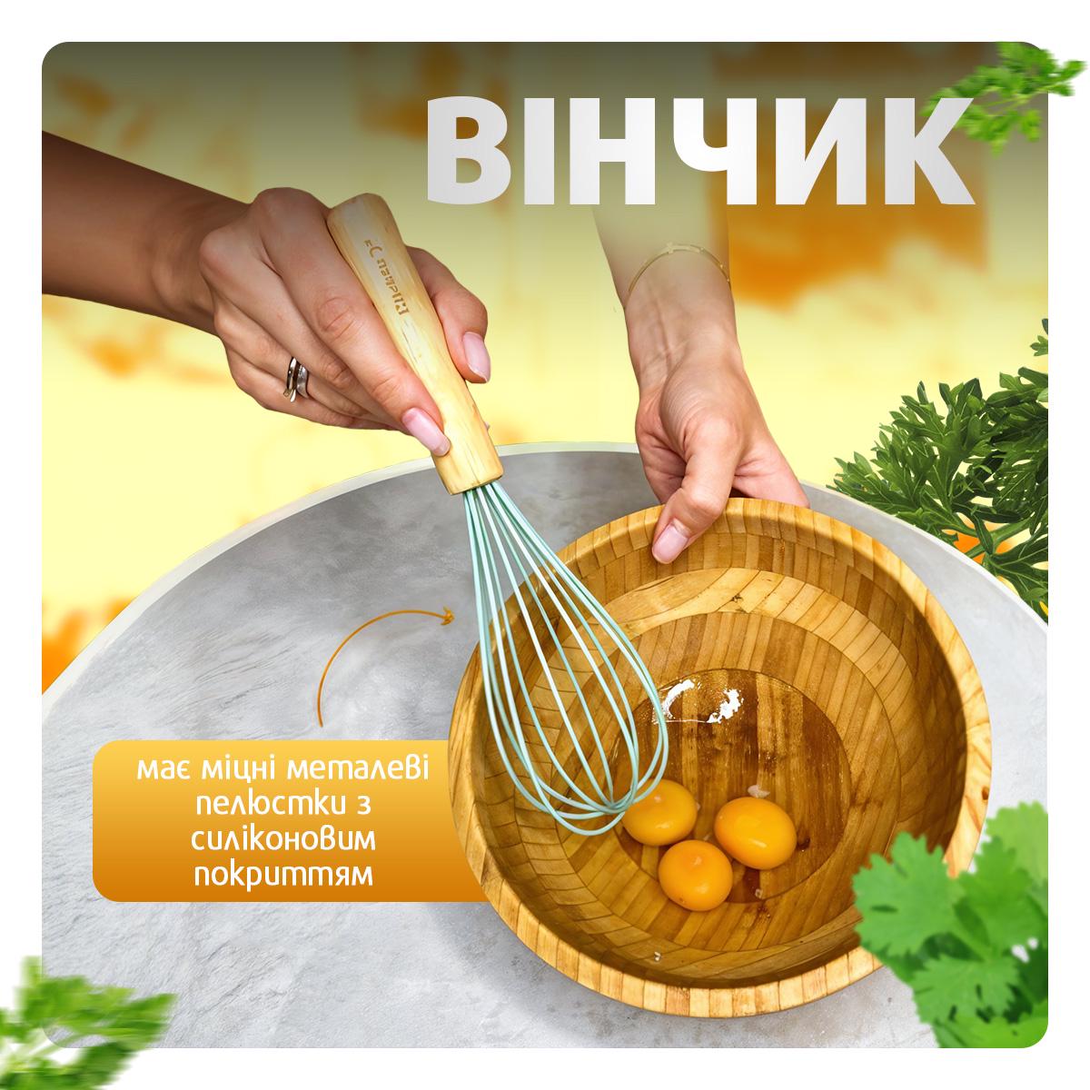 Набір кухонного приладдя Kayfovo KS-12S-2 з 12 силіконових предметів ополоник/кухонні щипці/лопатки Green (29296) - фото 7