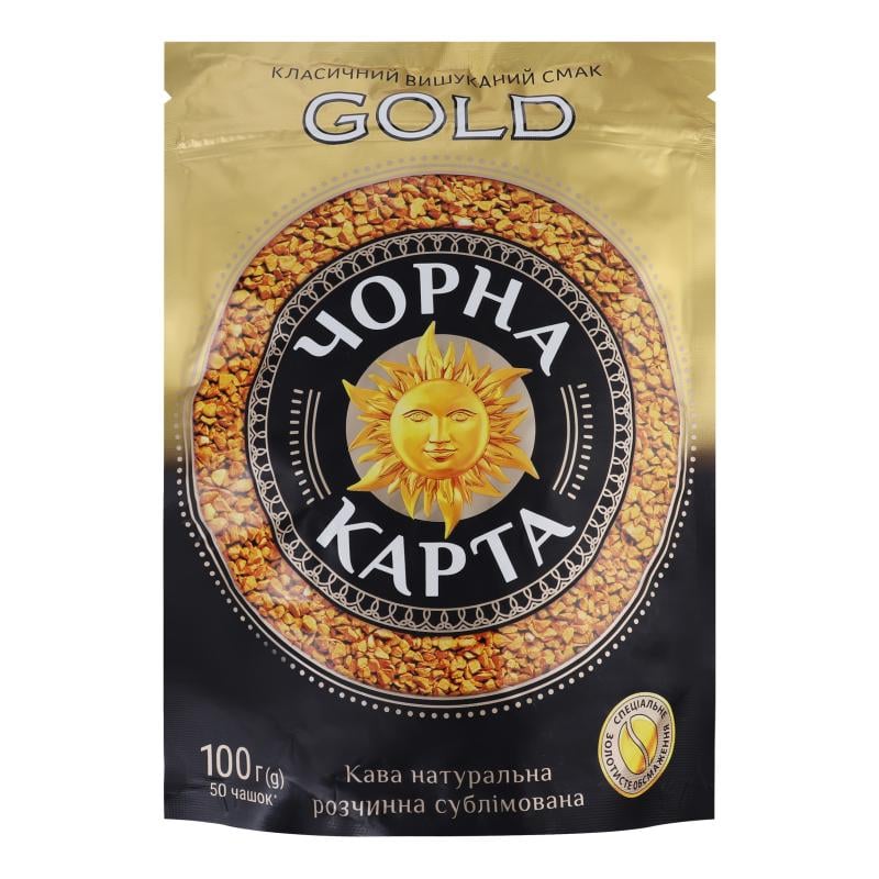 Кофе растворимый Черная Карта Gold 100 г пакет (53462)