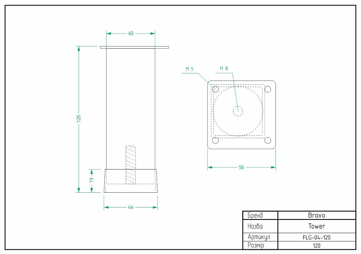Ніжка меблева Bravo Tower 40х40х120 мм Інокс - фото 3