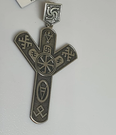 Срібний кулон для жінки Руна з коловоротом 4,5 см 925 проба (30219361)