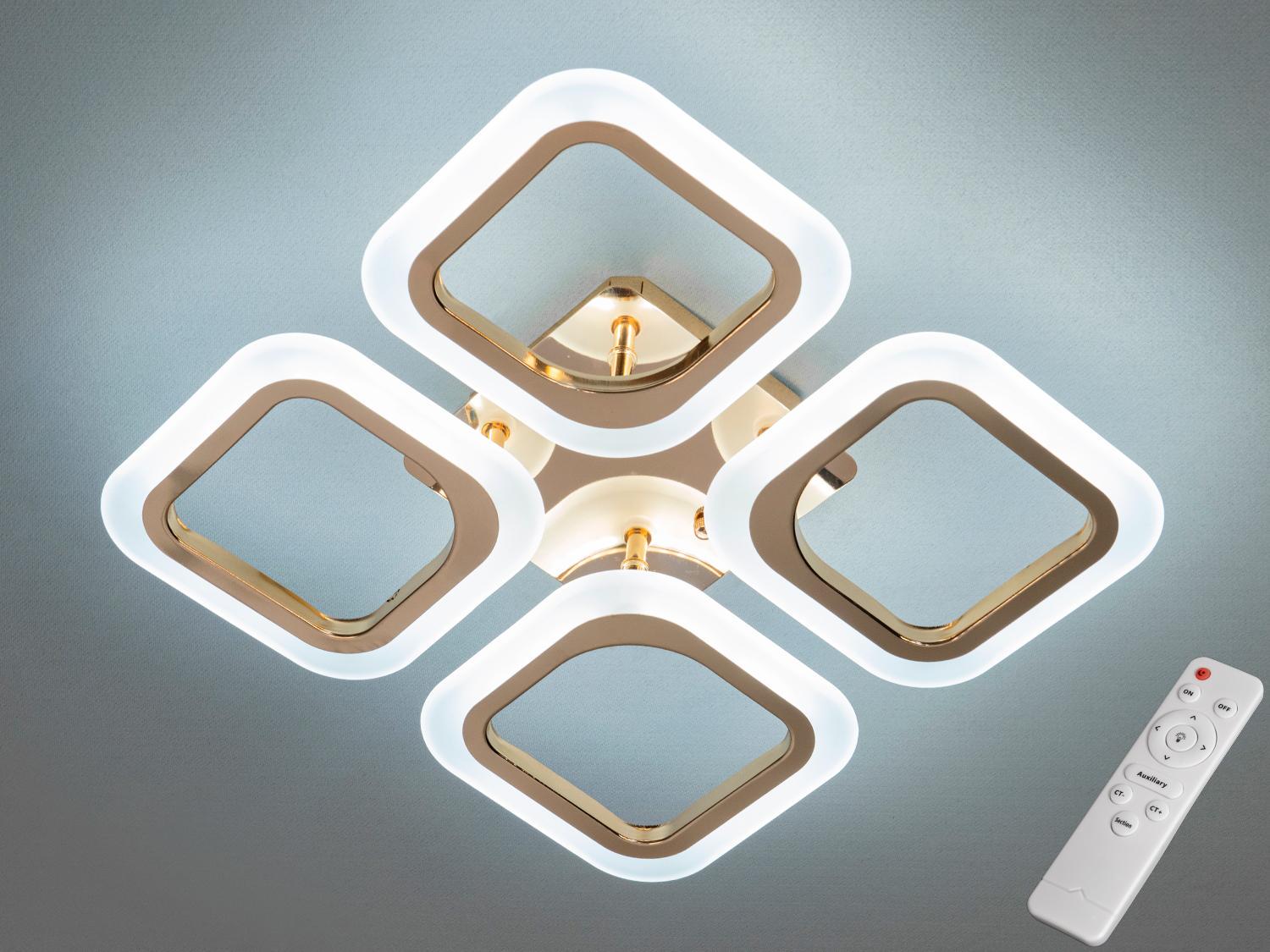 Люстра LED Diasha 40W Золотистый