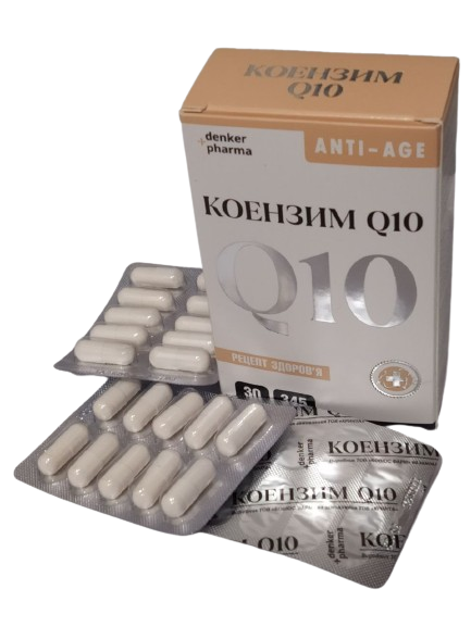 Коэнзим Q10 Denkerpharma ANTI-AGE 30 капсул - фото 5