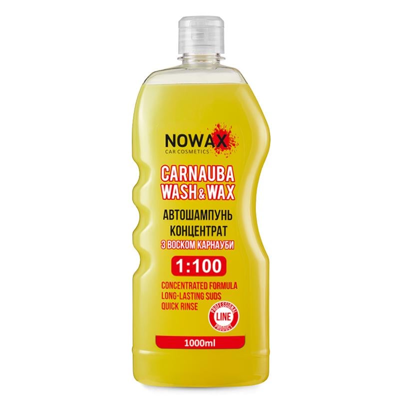 Автошампунь Nowax Carnauba Wash&Wax 1:100 карнаубский воск 1 л (NX01100)