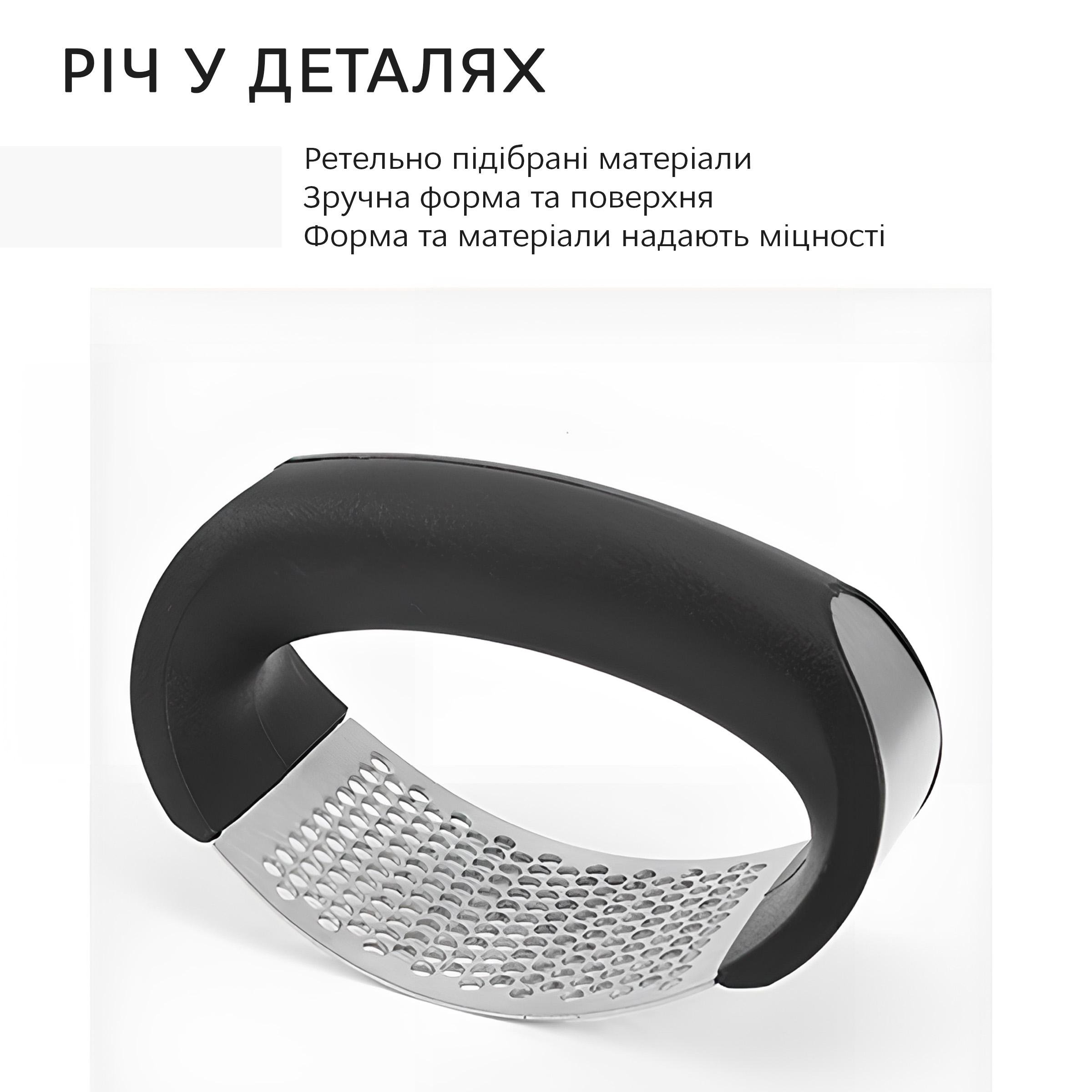 Прес для часнику ручний Kayfovo ON-1 Black (28948) - фото 5 Прес для часнику ручний Kayfovo ON-1 Black (28948) - фото 5