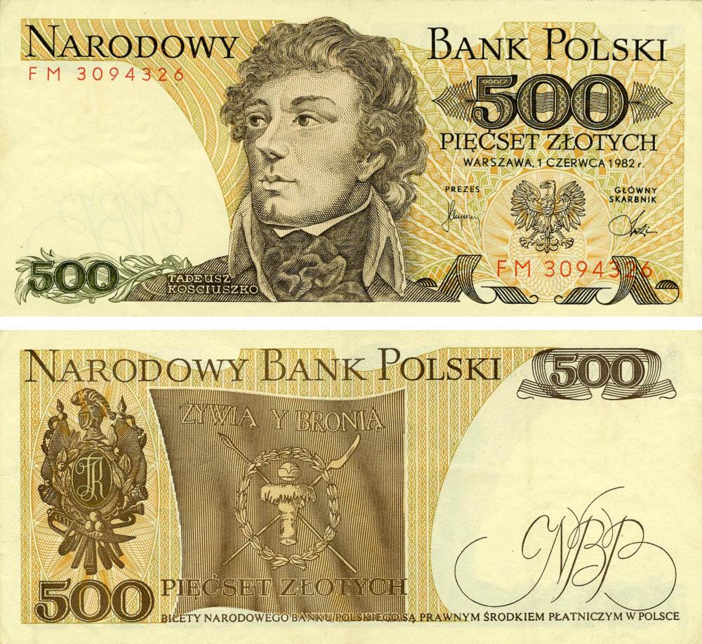 Коллекционная банкнота Польша 500 злотых 1982 F-VF P145 (Б19025)