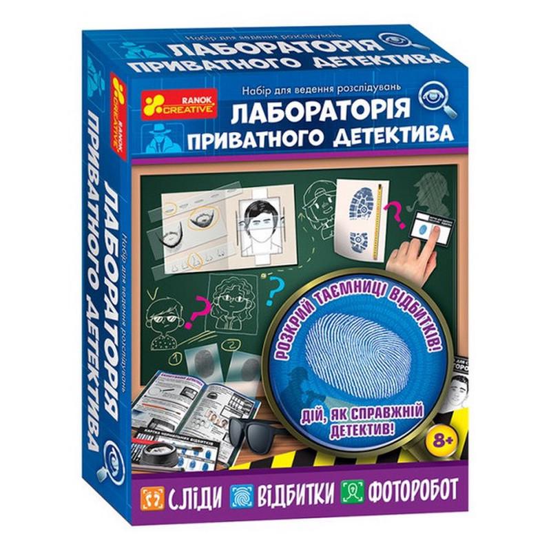 Набір для експериментів Лабораторія приватного детектива 12132066 (RLT46362)