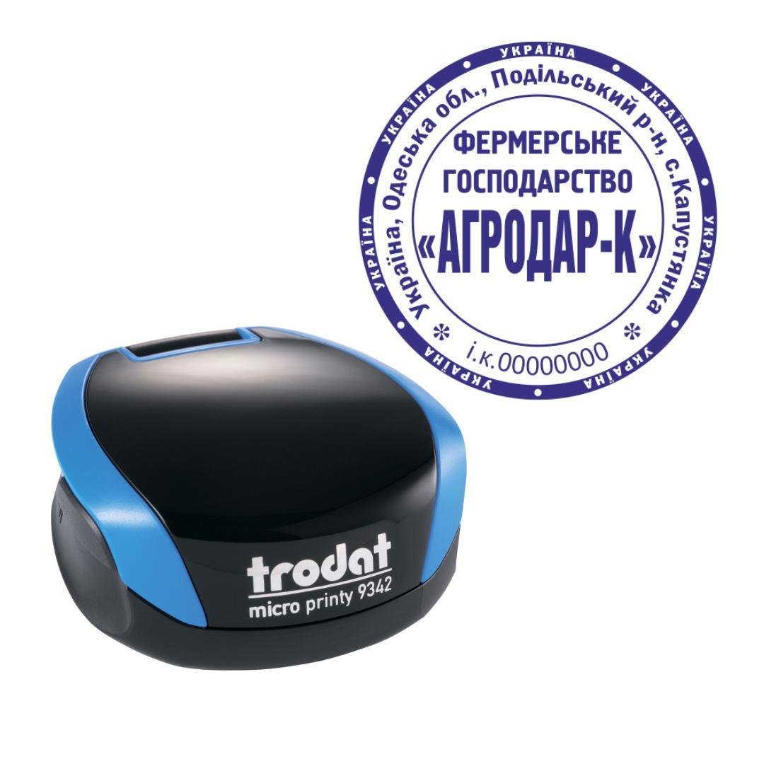 Печать Фермерского хозяйства на карманном оснащении Trodat Micro Printy 9342 d 42 мм Синий (ФГ3/9342/BL)