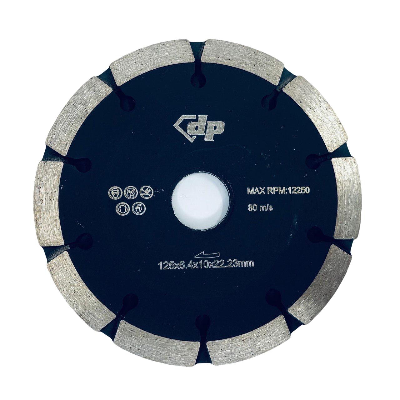 Диск алмазный двойной 125x6,4x10х22,23 мм (29558785)