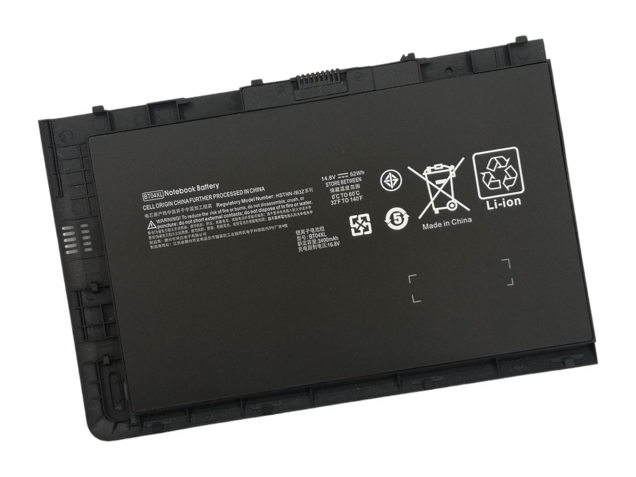 Аккумулятор HP Pavilion EliteBook Folio 9470m/9480m HP9470PB/HSTNN-I10C/BT04XL/BA06XL 3400 mAh 52Wh (22459454)
