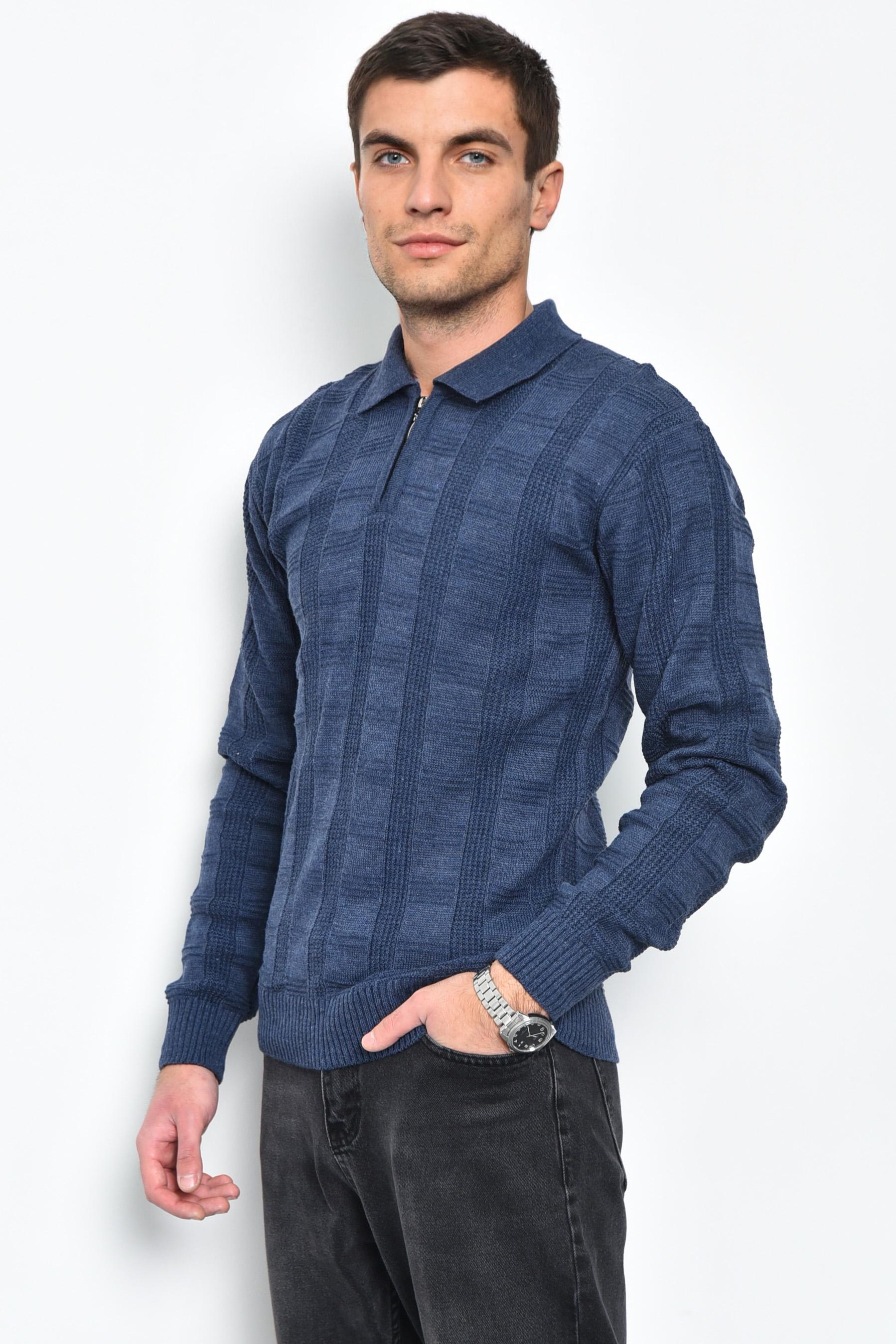 Свитер мужский акриловый L Синий (169908) - фото 2 Свитер мужский акриловый L Синий (169908) - фото 2