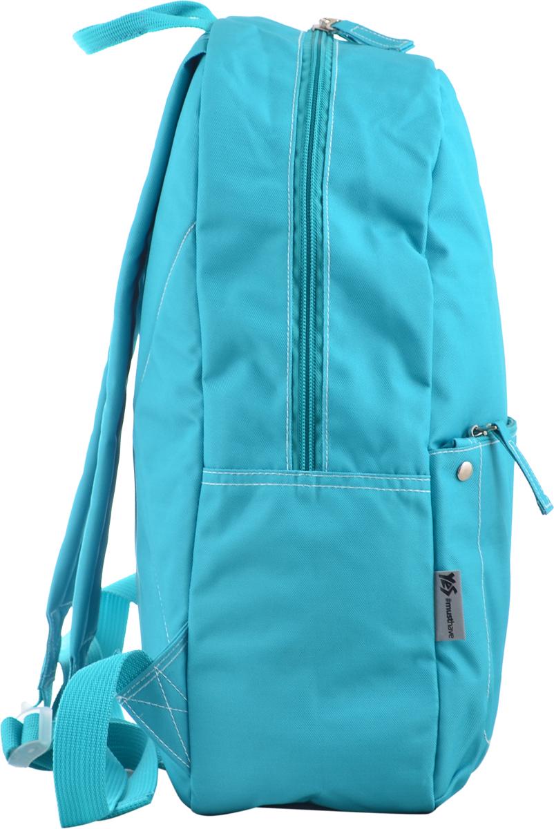 Рюкзак молодежный YES ST-21 Sea wave - фото 3 Рюкзак молодежный YES ST-21 Sea wave - фото 3