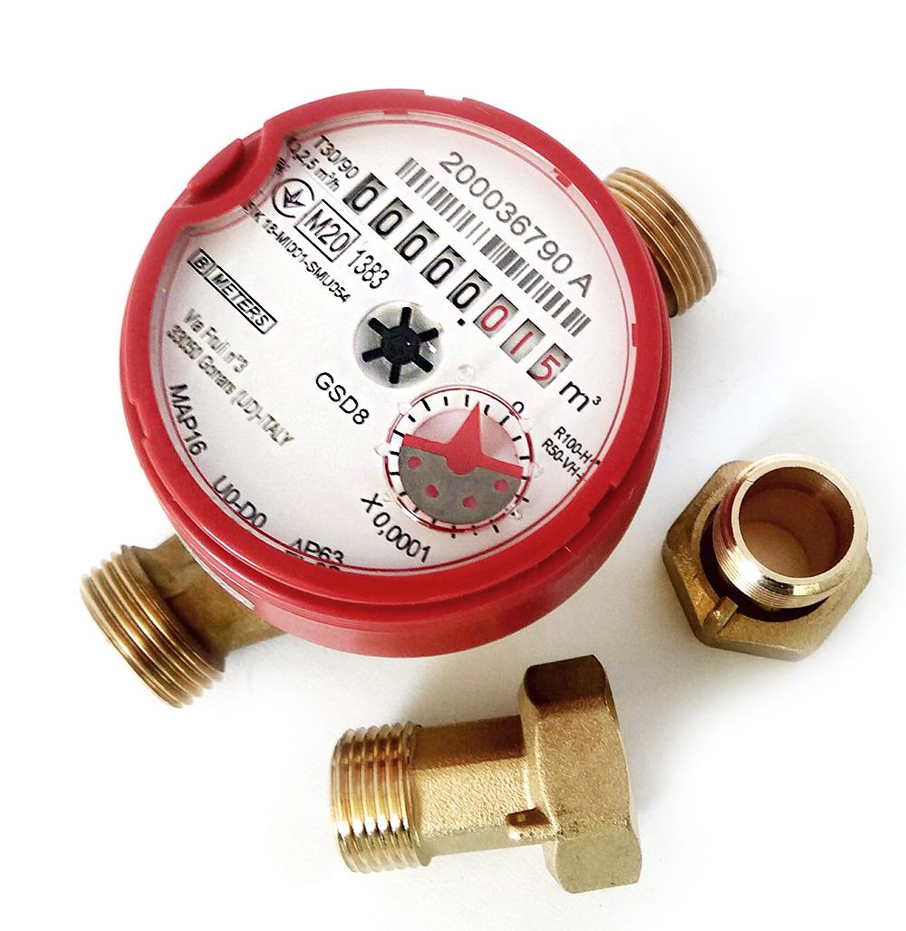 Лічильник гарячої води B-Meters d 1/2" 110 мм (RS-53453) Лічильник гарячої води B-Meters d 1/2" 110 мм (RS-53453)