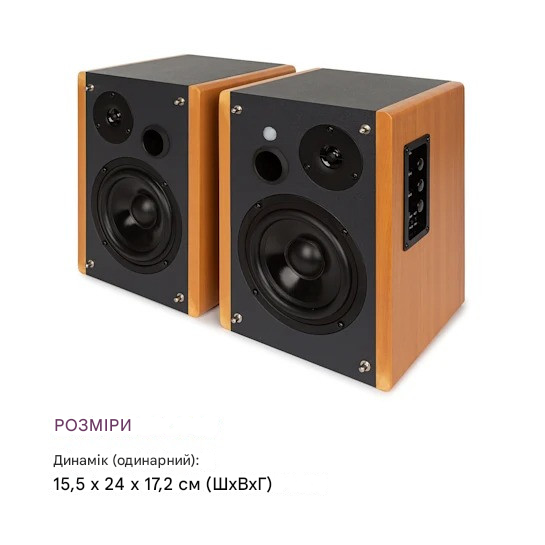 Колонки активні AUNA Line 400 2x20 Вт RMS BT/USB/SD MP3 Колонки (10033751) - фото 2 Колонки активні AUNA Line 400 2x20 Вт RMS BT/USB/SD MP3 Колонки (10033751) - фото 2