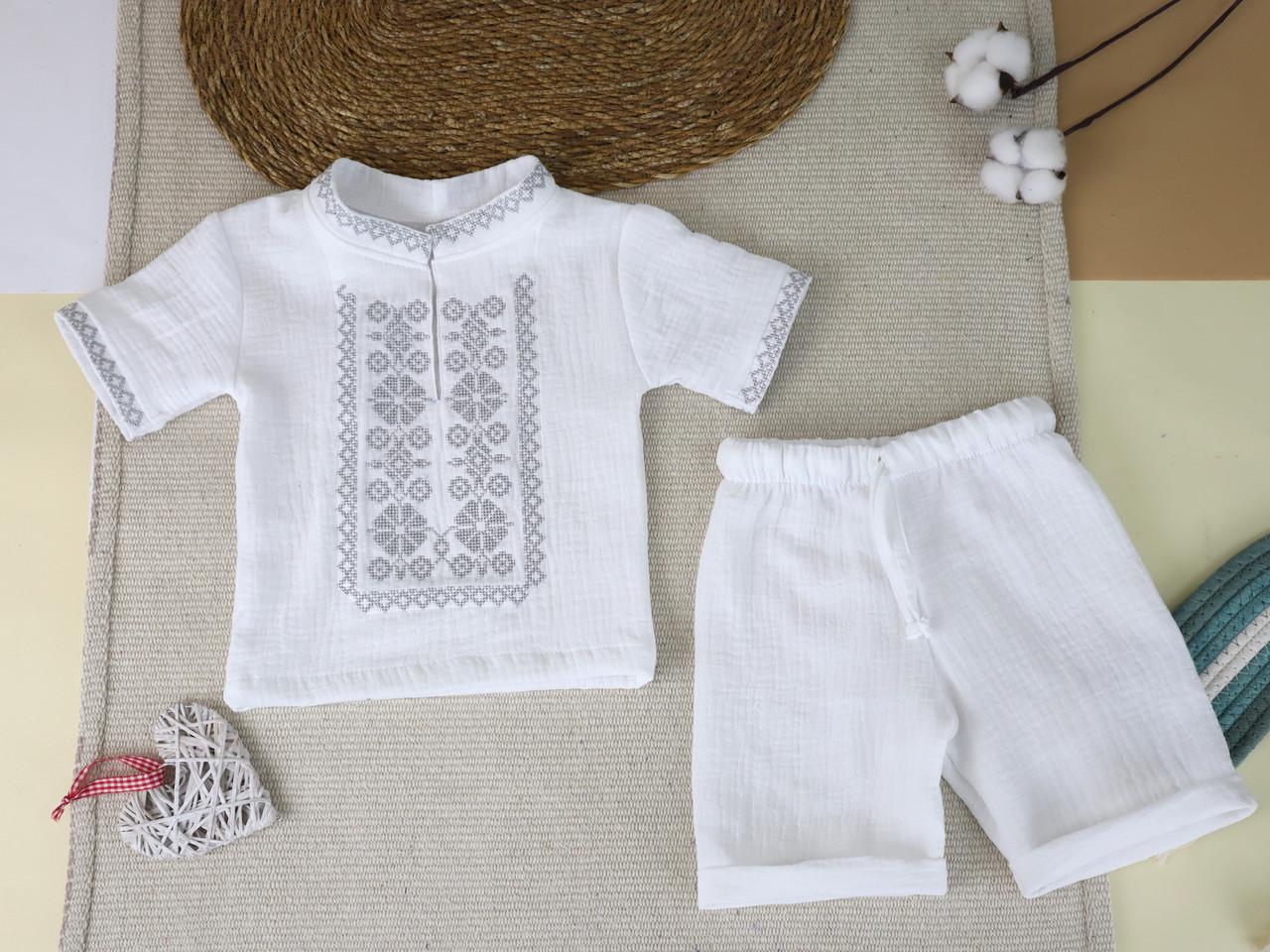 Одежда для крещения для мальчика муслиновая рубашка/шорты с вышивкой Белая (46208770)