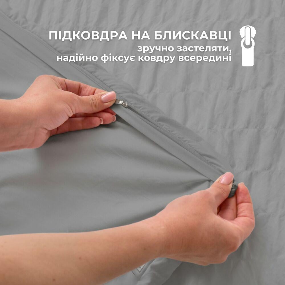 Комплект постельного белья евро IDEIA Cloud Dream жатка подарочная упаковка Серый/Бежевый (27070) - фото 7