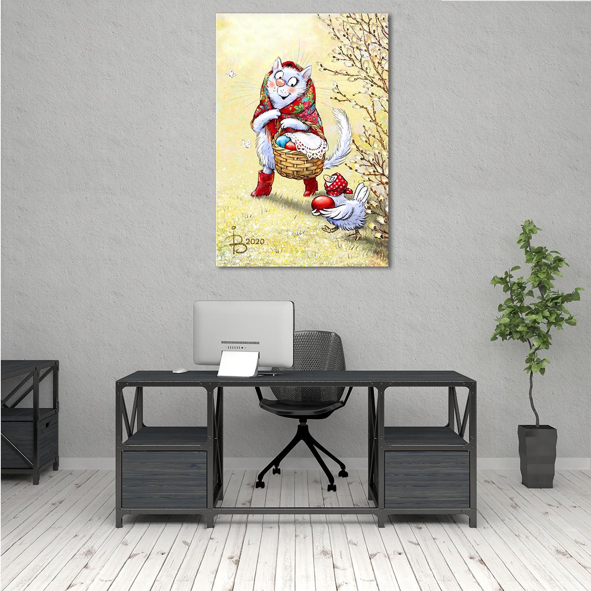 Модульная картина С Праздником! 1 модуль 40х60 см (_rinaz_20201633032) Модульная картина С Праздником! 1 модуль 40х60 см (_rinaz_20201633032)