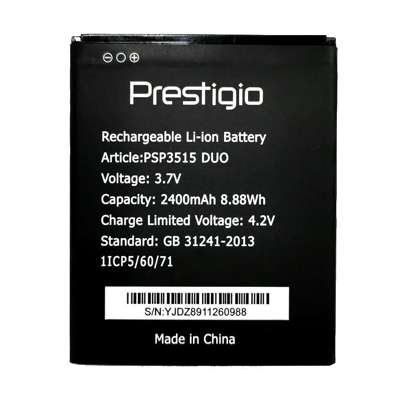 Акумуляторна батарея Prestigio PSP3515 для Muze U3 2400 mAh Акумуляторна батарея Prestigio PSP3515 для Muze U3 2400 mAh