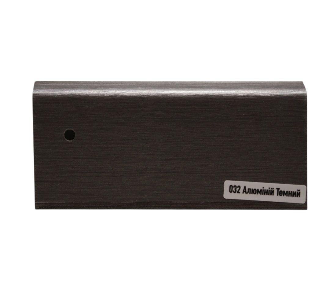 Плинтус ТерПол 2200х70х22 мм Алюминий темный