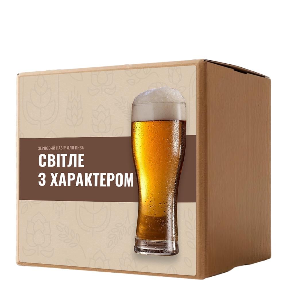 Набор зерновой Светлое с характером на 10 литров пива
