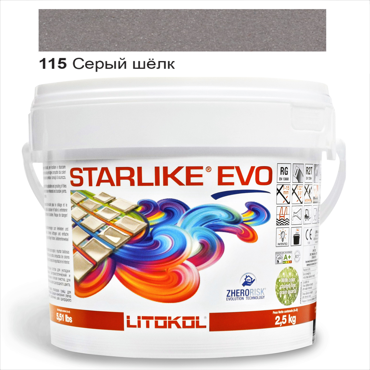 Затирка для плитки эпоксидная Litokol Starlike EVO 2,5 кг 115 Серый шелк (STEVOGST02.5) - фото 1