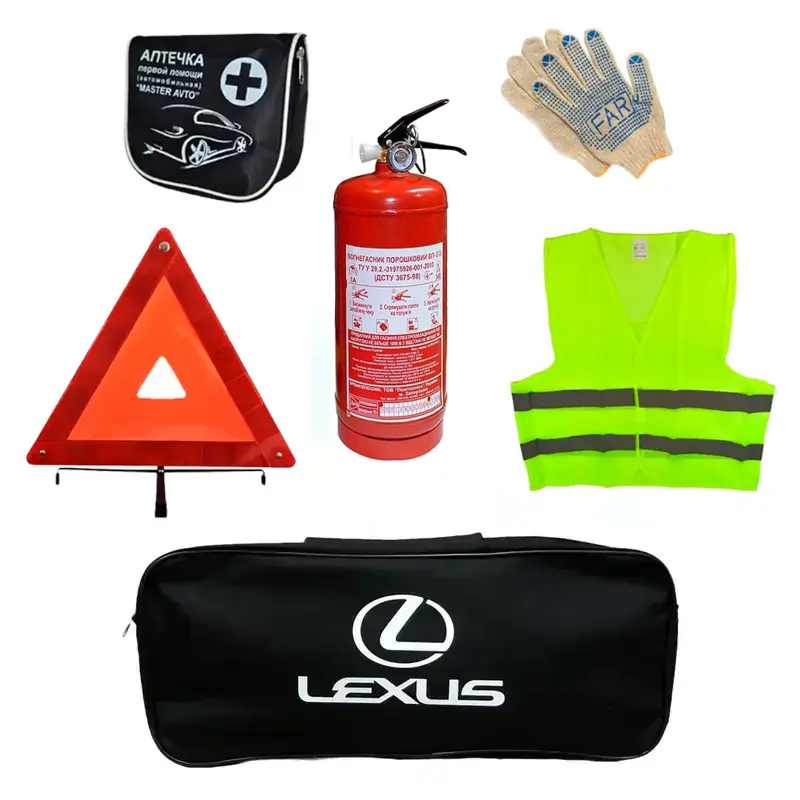 Набор автомобилиста AUTOMIX Р25 Lexus огнетушитель 2 кг/знак аварийной остановки/аптечка/жилет
